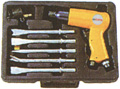 Пневматический молоток в комплекте с зубилами в кейсе 10пр. в Сургуте