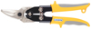 Ножницы по металлу авиационного типа, левый рез 250мм в Сургуте